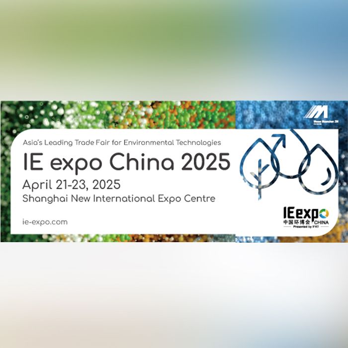 IE expo China 2025