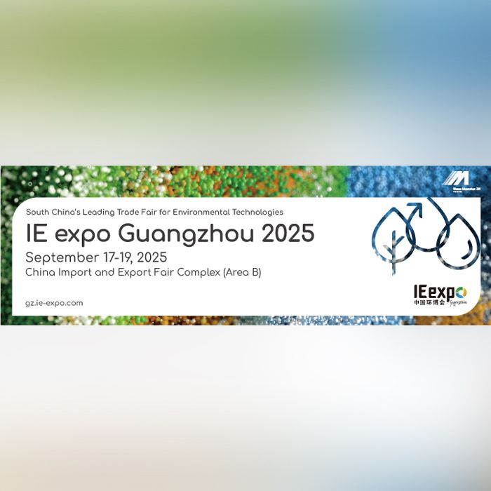 IE expo Guangzhou