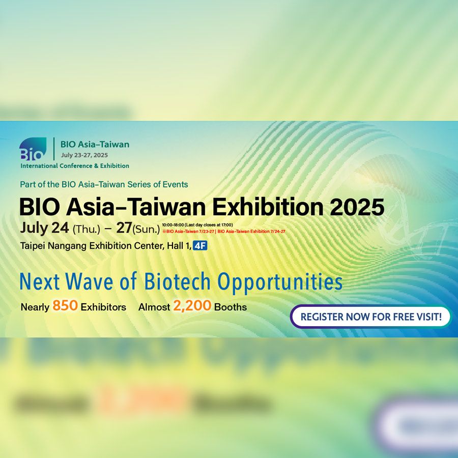 BIO Asia–Taiwan 2025 will take place from July 23 to July 27, 2025, at TaiNEX 1 & 2 halls, Nangang Exhibition Center, Taipei.