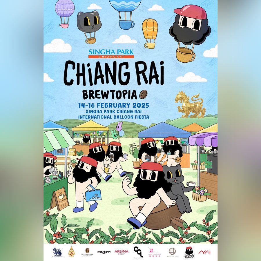 Chiangrai Brewtopia