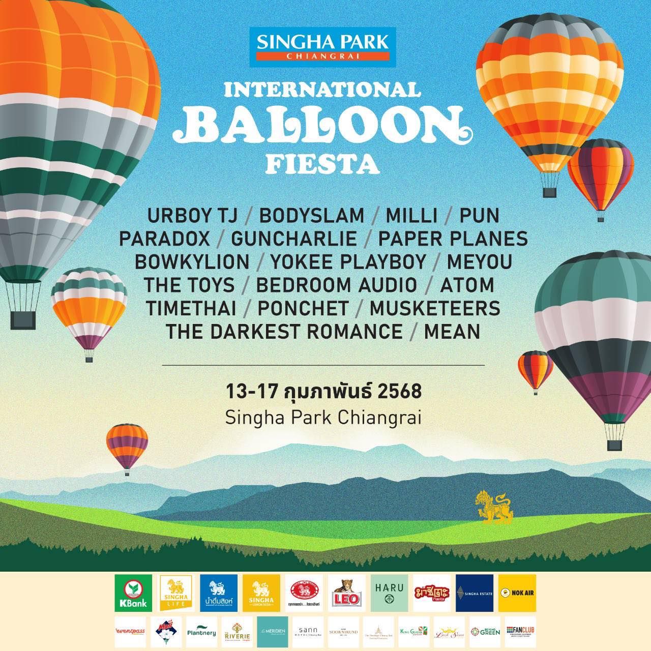 Singha Park International Balloon Fiesta 2025