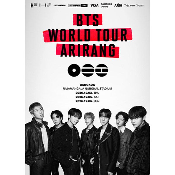 คอนเสิร์ต BTS WORLD TOUR ‘ARIRANG’ IN BANGKOK จะจัดขึ้นในวันที่ 3, 5 และ 6 ธันวาคม 2569 เวลา 19.00 น. ณ ราชมังคลากีฬาสถาน กรุงเทพฯ โดยเป็นส่วนหนึ่งของเวิลด์ทัวร์ “ARIRANG” ที่ BTS เตรียมกลับมาสร้างปรากฏการณ์ครั้งใหญ่ให้กับแฟน ๆ ชาวไทย ด้วยการแสดงแบบ 360° Stadium Show ที่เต็มไปด้วยโปรดักชันระดับโลก ทั้งแสง สี เสียง และเวทีที่ออกแบบมาเพื่อให้ผู้ชมทุกมุมมองได้สัมผัสประสบการณ์อย่างใกล้ชิด