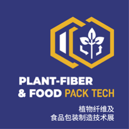 Plant Fiber & Food Packaging Manufacturing Tech Expo 2025