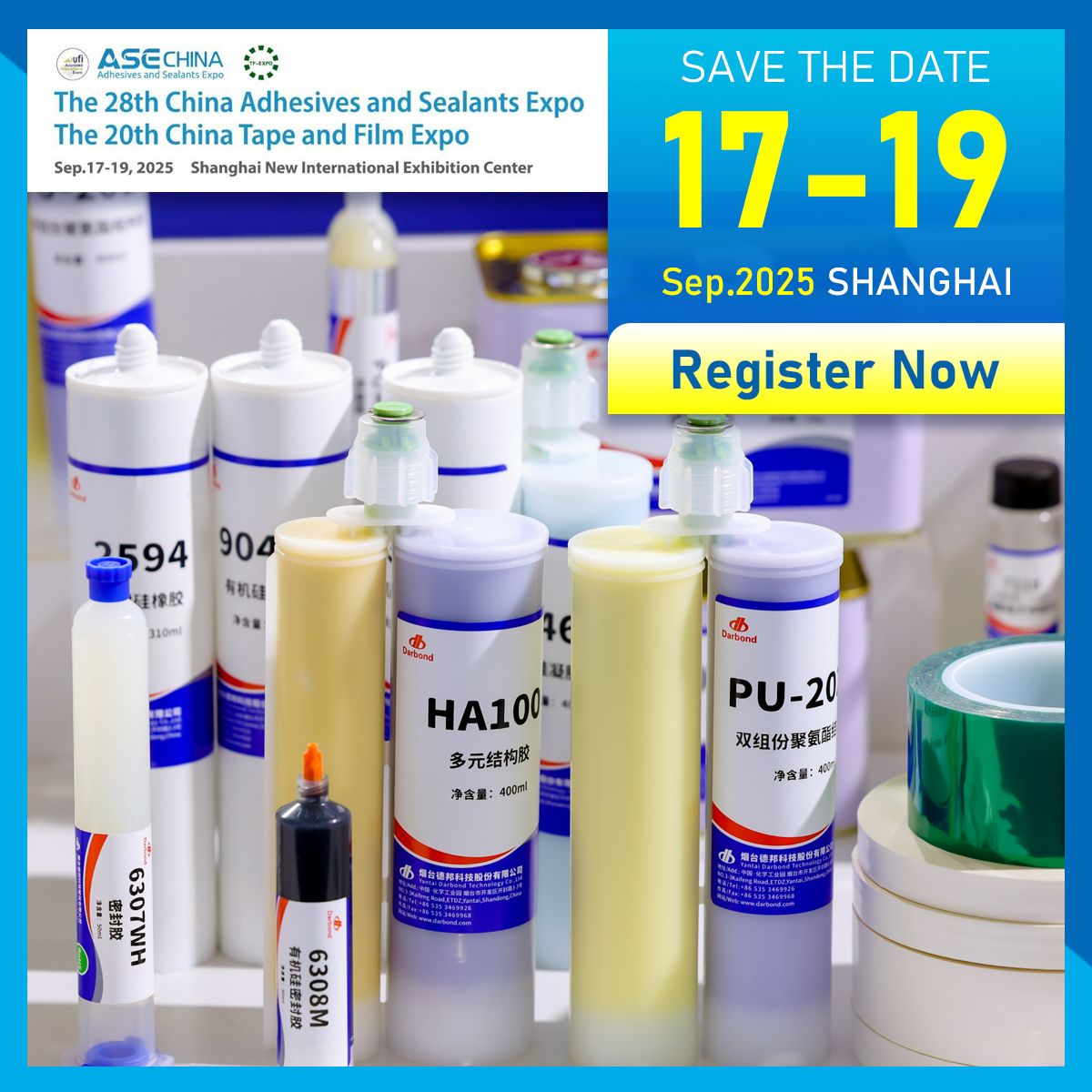 China International Adhesives and Sealants Expo