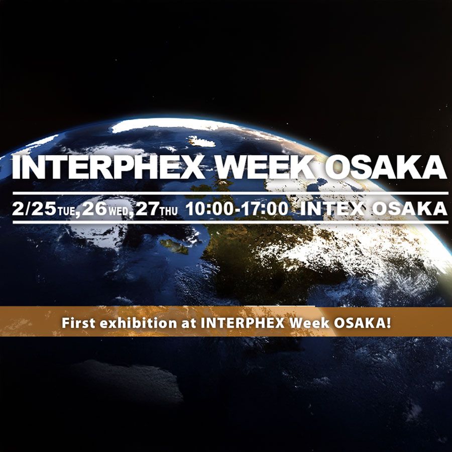 INTERPHEX JAPAN 2025 is a major event for the pharmaceutical and cosmetics manufacturing industries