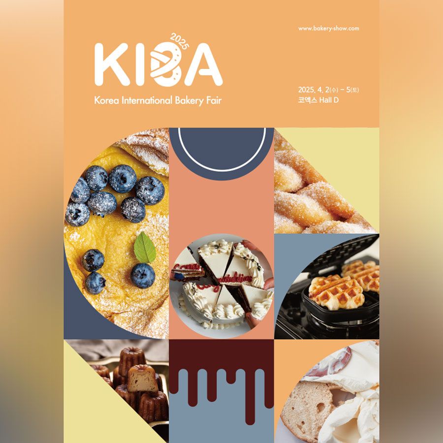 Korea International Bakery Fair 2025 Korea’s Biggest Bakery Exhibition - KIBA is considered the biggest bakery exhibition in South Korea