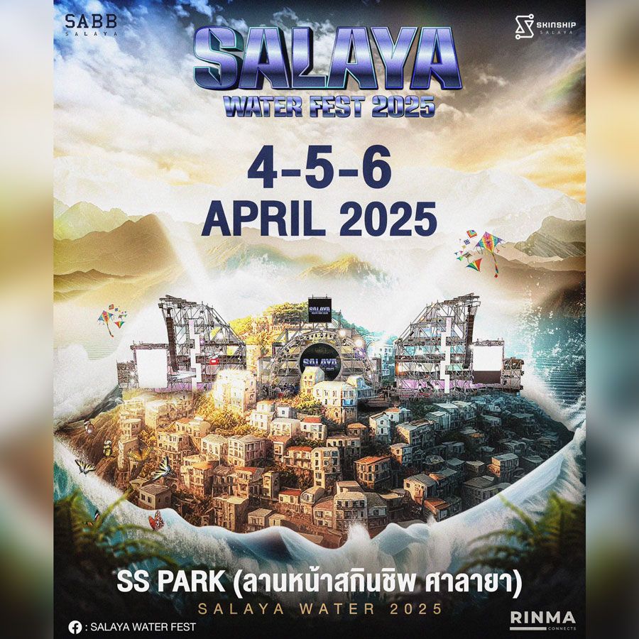 เตรียมตัวไปเปียกด้วยกันก่อนสงกรานต์จริงกับ Salaya Water Fest 2025 เคลียคิวให้ว่าง เตรียมตัวให้พร้อม แล้วมาเปียกด้วยกันจัดหนักจัดเต็มกว่า 10 ศิลปินตลอด 3 คืน ติดตามรายละเอียด Line Up และวันขายบัตรได้เร็วๆนี้