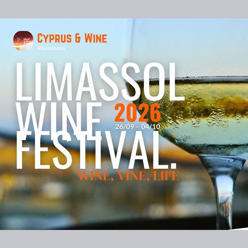 The Cyprus Wine Festival 2026 (Limassol Wine Festival) will take place from September 26 to October 4, 2026 at the Limassol Municipal Gardens. Celebrating its 65th edition, the festival is a vibrant tribute to Cyprus’s ancient winemaking traditions and Limassol’s cultural heritage.