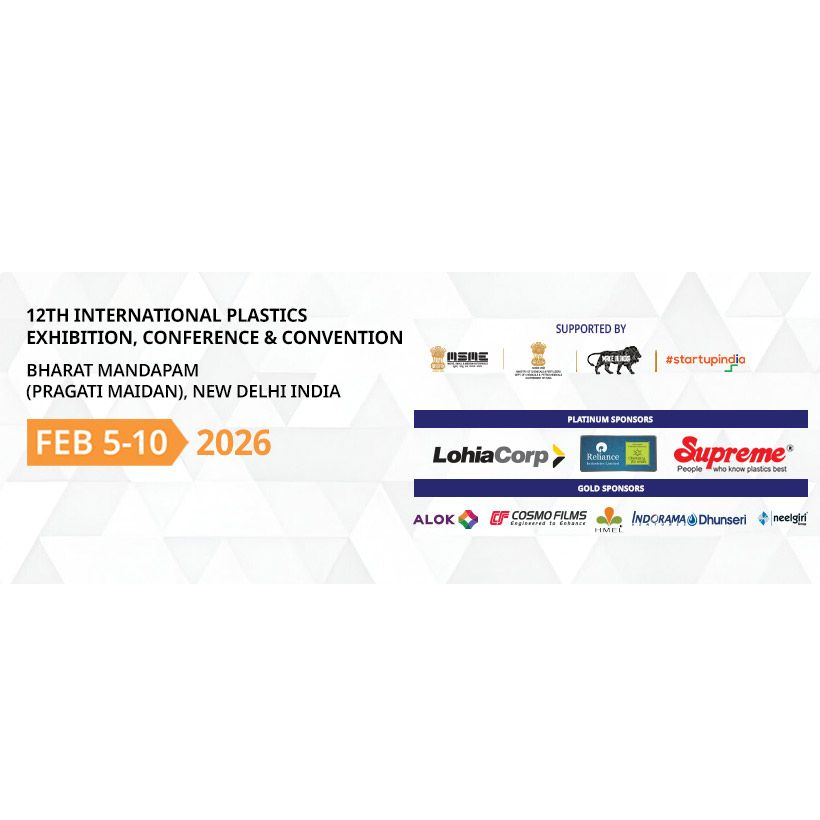 PLASTINDIA 2025