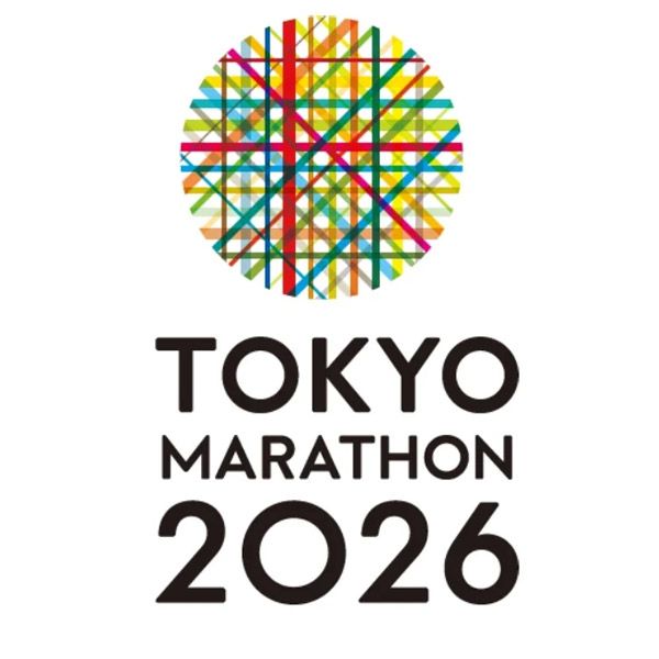 The Tokyo Marathon EXPO 2026 will be held on February 26–28, 2026 at Tokyo Big Sight, Japan, serving as the official pre-event exhibition for the Tokyo Marathon 2026. It offers runners and visitors their first chance to experience the marathon atmosphere before race day.