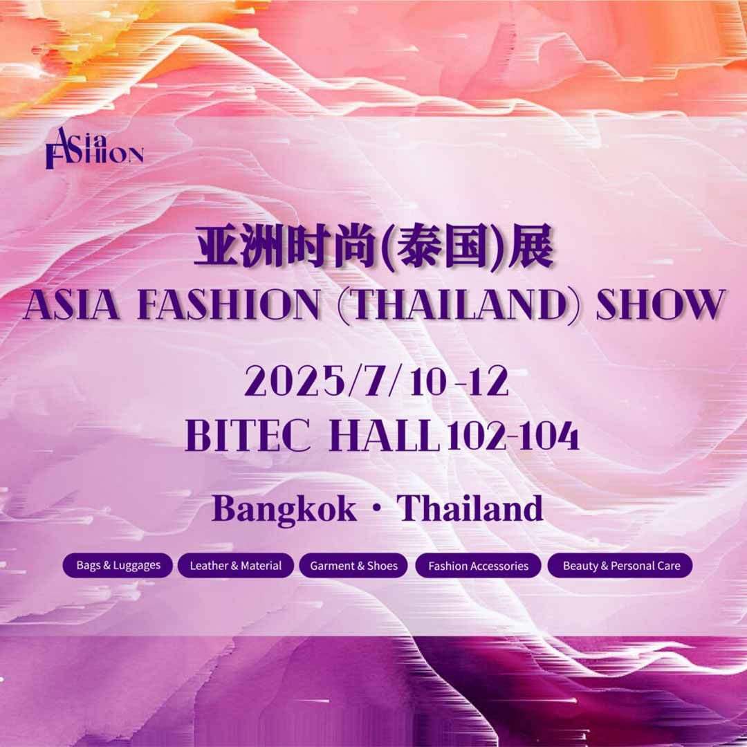 2025 Asia Fashion (Thailand) Show