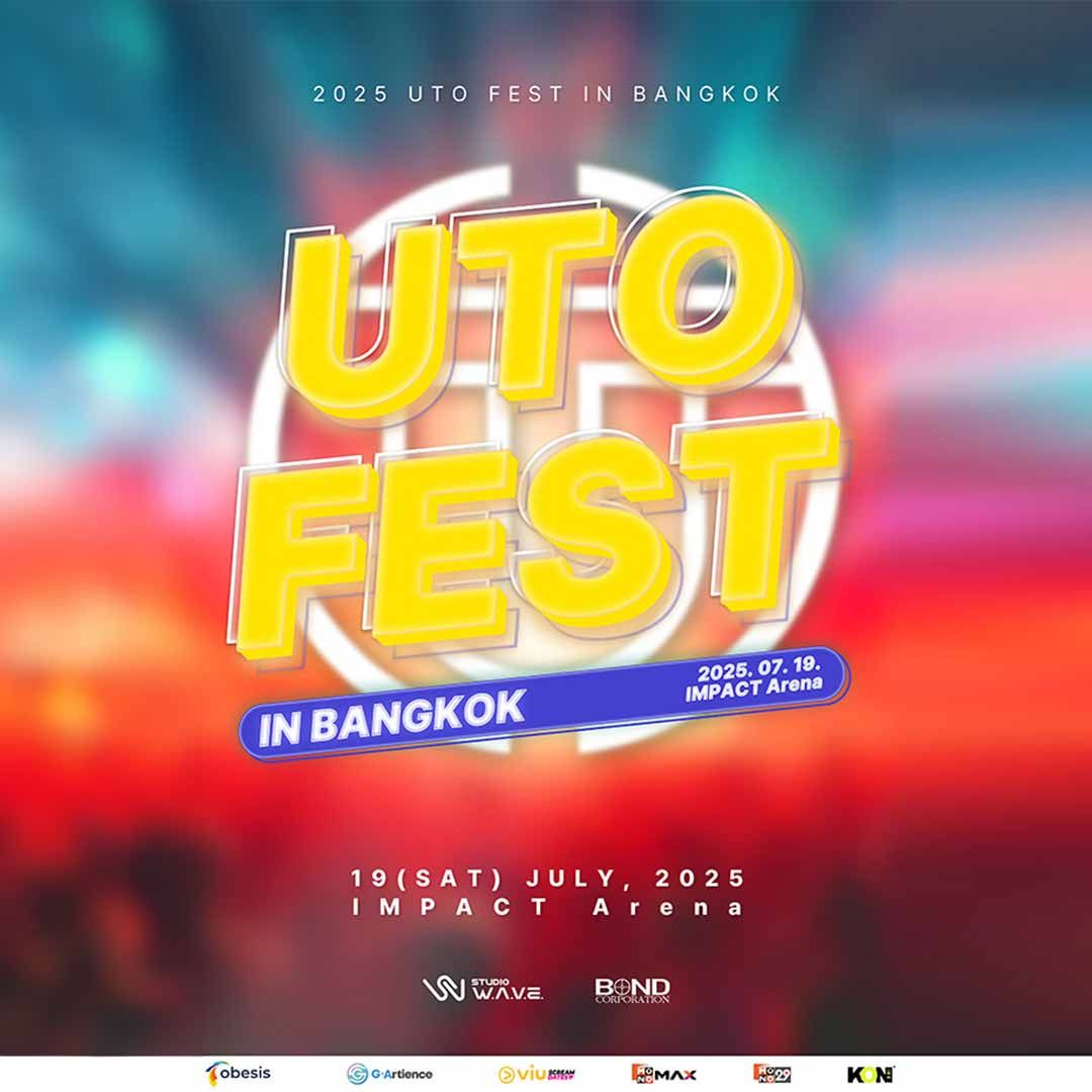 2025 UTO FEST IN BANGKOK