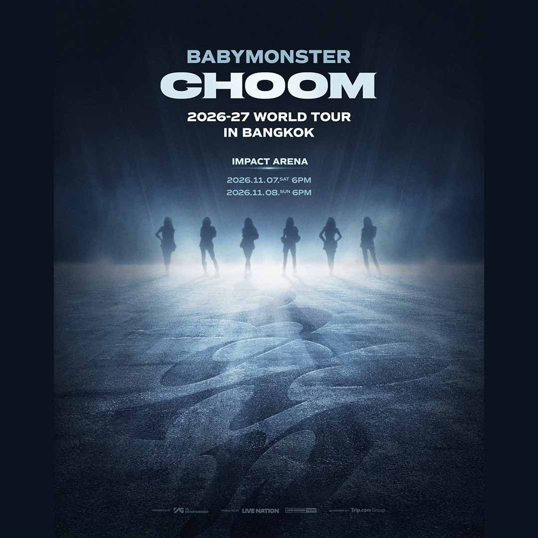 2026–27 BABYMONSTER WORLD TOUR IN BANGKOK