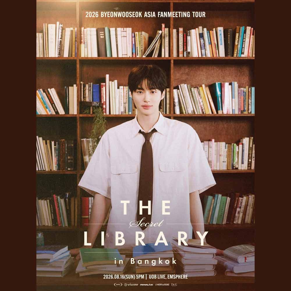 2026 ByeonWooSeok Asia Fanmeeting Tour < The Secret Library > in Bangkok