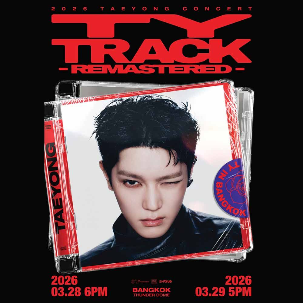 2026 TAEYONG CONCERT TY TRACK - REMASTERED