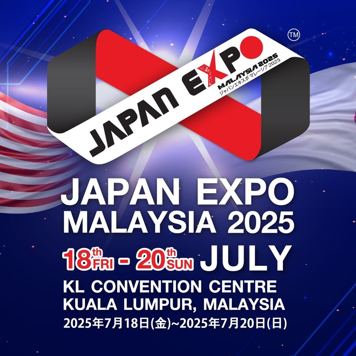 Welcome to Japan Expo Malaysia, the largest and most vibrant Japanese event in Malaysia. This extraordinary celebration brings together everything you love about Japan, J-pop, anime, culture, cuisine, travel, education and business opportunities all under one roof.