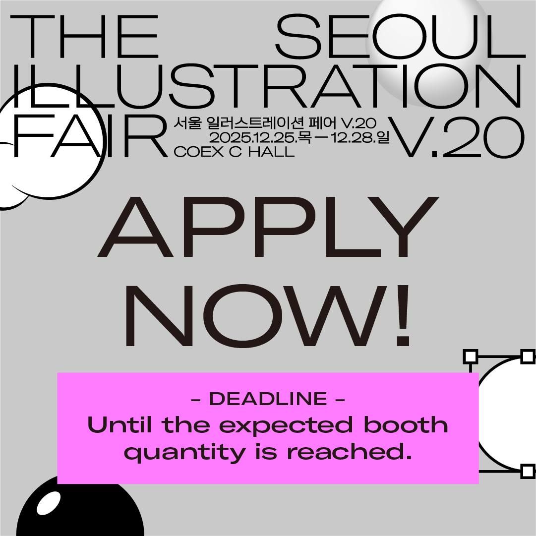 THE SEOUL ILLUSTRATION FAIR VOL.20 This event serves as a premier platform for illustrators, graphic designers, and artists to showcase their unique creations and engage with a diverse audience
