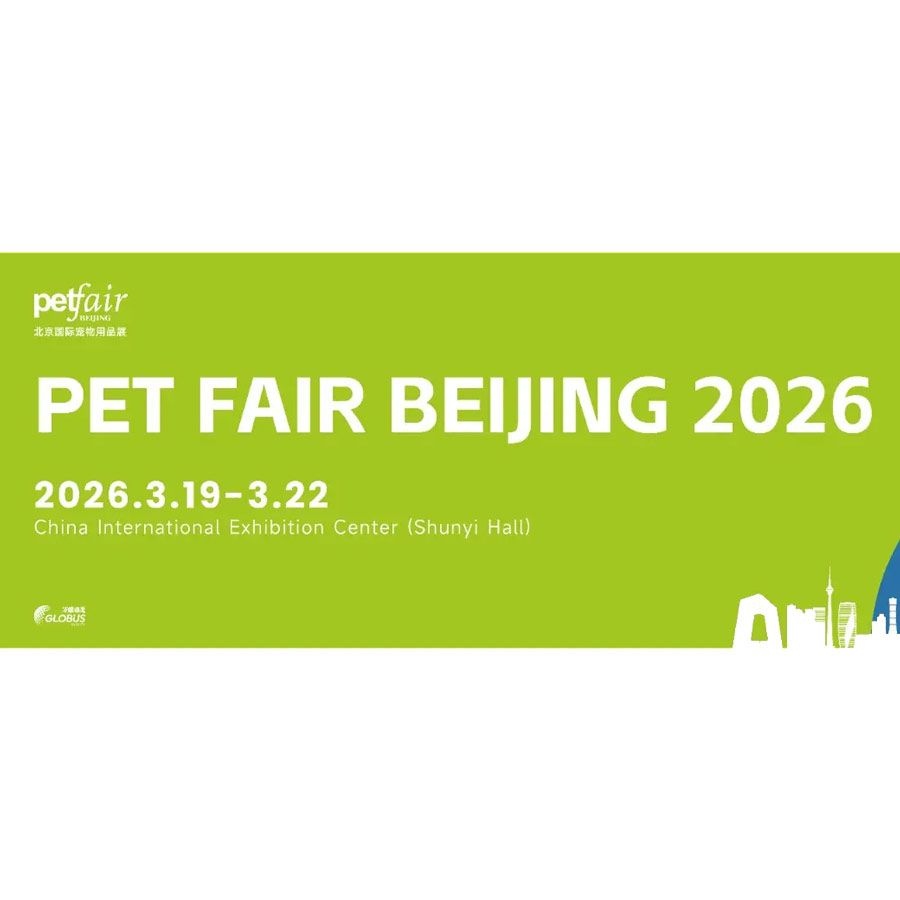 Beijing International Pet Fair 2026 is Northern China’s largest international exhibition for the pet industry. It serves as a strategic platform for pet lifestyle innovation, smart pet technologie