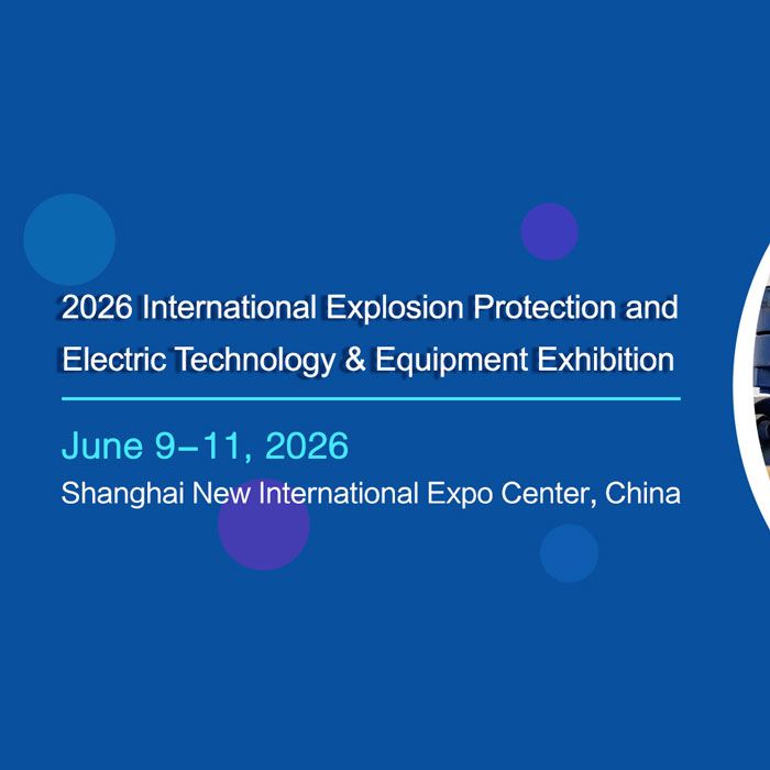งานแสดงสินค้าเทคโนโลยีป้องกันการระเบิดและระบบไฟฟ้าอุตสาหกรรมที่จัดขึ้นประจำปี ณ Shanghai New International Expo Center โดยเป็นงานคู่ขนานกับ cippe Shanghai 