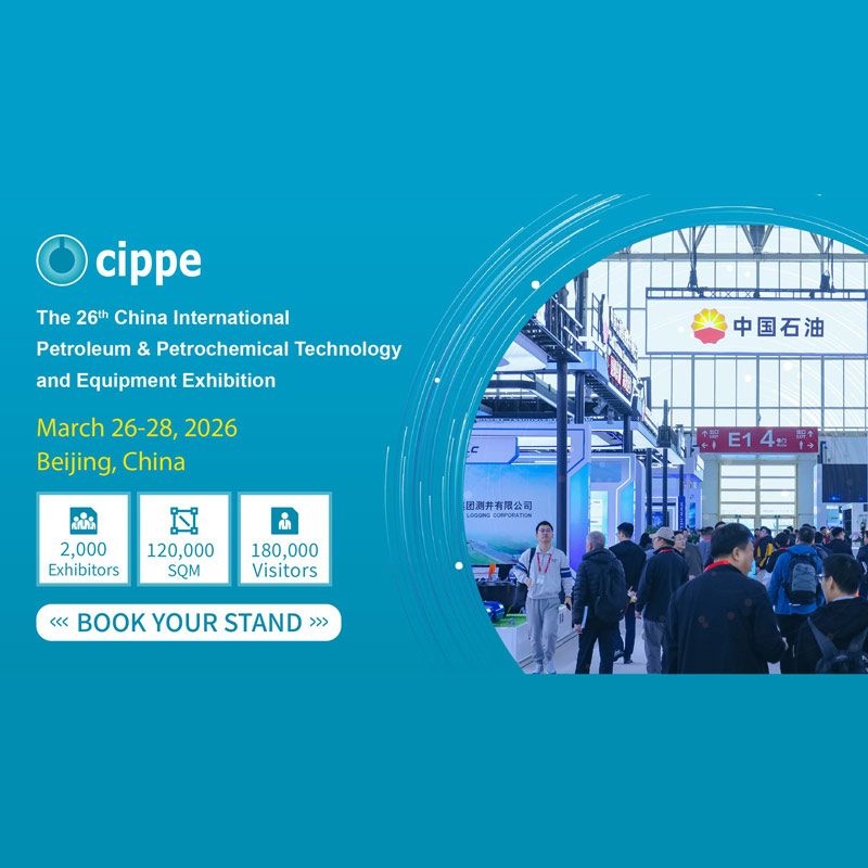 งานแสดงสินค้าอุตสาหกรรมปิโตรเลียมและปิโตรเคมีระดับนานาชาติที่ใหญ่ที่สุดในจีน จัดขึ้นเป็นประจำทุกปี ณ China International Exhibition Center (New Venue), เขต Shunyi กรุงปักกิ่ง