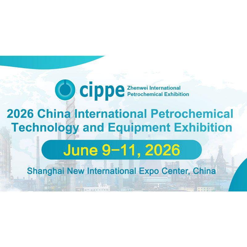 งานแสดงสินค้าเทคโนโลยีและอุปกรณ์ปิโตรเคมีระดับนานาชาติที่จัดขึ้นประจำทุกปีในช่วงฤดูใบไม้ร่วง ณ Shanghai New International Expo Center โดยเป็นส่วนหนึ่งของซีรีส์ cippe (China International Petroleum & Petrochemical Exhibition)