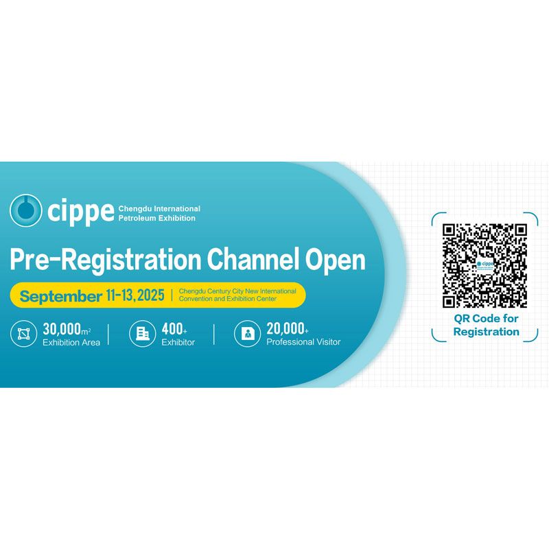 งานแสดงสินค้าเทคโนโลยีและอุปกรณ์ด้านปิโตรเลียมและเคมีภัณฑ์ระดับนานาชาติ จัดขึ้น ณ เมืองเฉิงตู ประเทศจีน โดยเป็นส่วนหนึ่งของซีรีส์งาน cippe ที่ครอบคลุมปักกิ่ง เซี่ยงไฮ้ และเฉิงตู งานนี้เน้นการนำเสนอเทคโนโลยีการขุดเจาะ การกลั่น ระบบควบคุมอัตโนมัติ และโซลูชันด้านวิศวกรรมพลังงานสำหรับตลาดตะวันตกของจีนและเอเชียกลาง