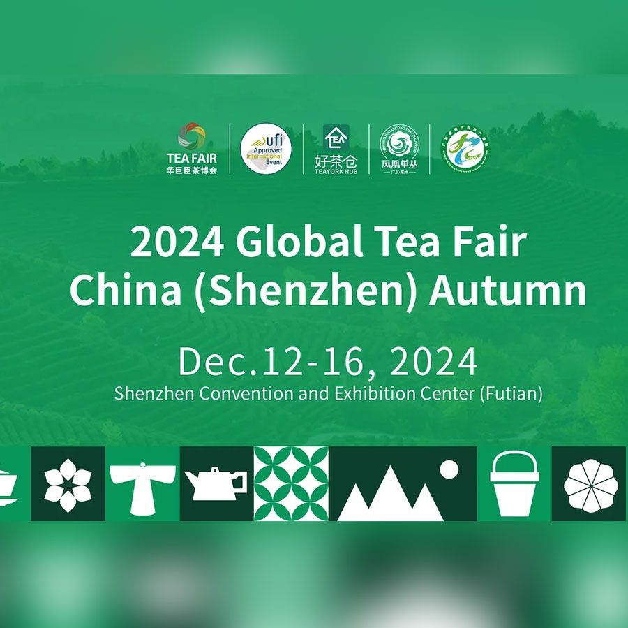2024 Global Tea Fair China (Shenzhen)