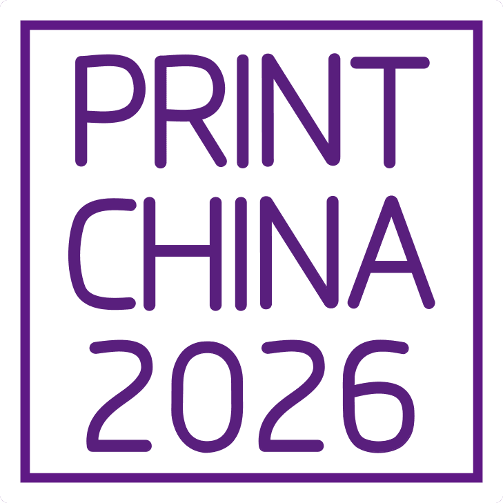 SIGN CHINA is a leading international trade show covering the signage, inkjet printing, cutting machinery, digital signage, and visual display industries. Organized by Trust Exhibition,