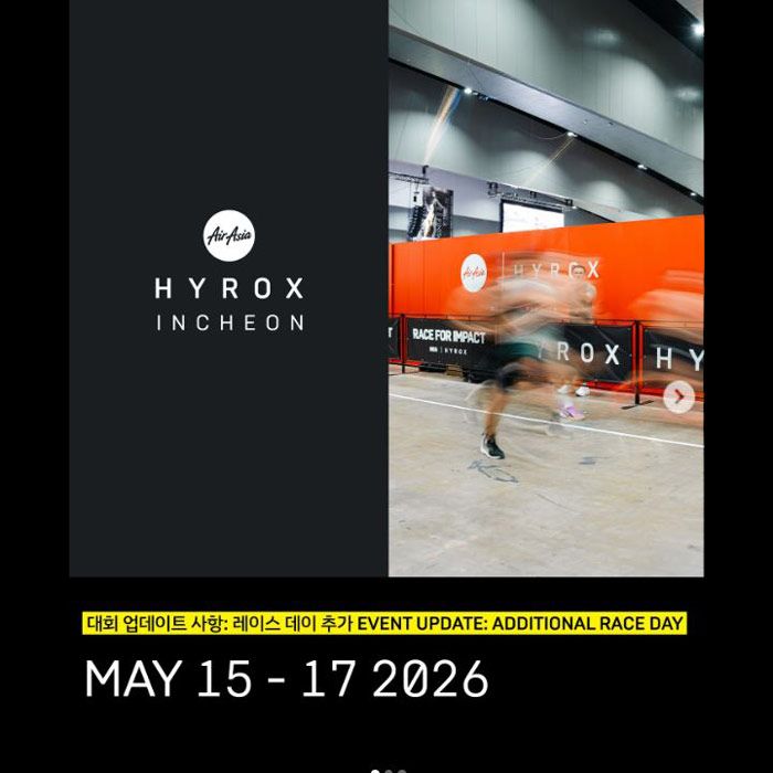 The HYROX Incheon 2026 will take place from May 15–17, 2026 at Songdo Convensia, Yeonsu-gu, Incheon, South Korea. It is one of the largest HYROX events in the Asia-Pacific region, attracting athletes from across the globe.