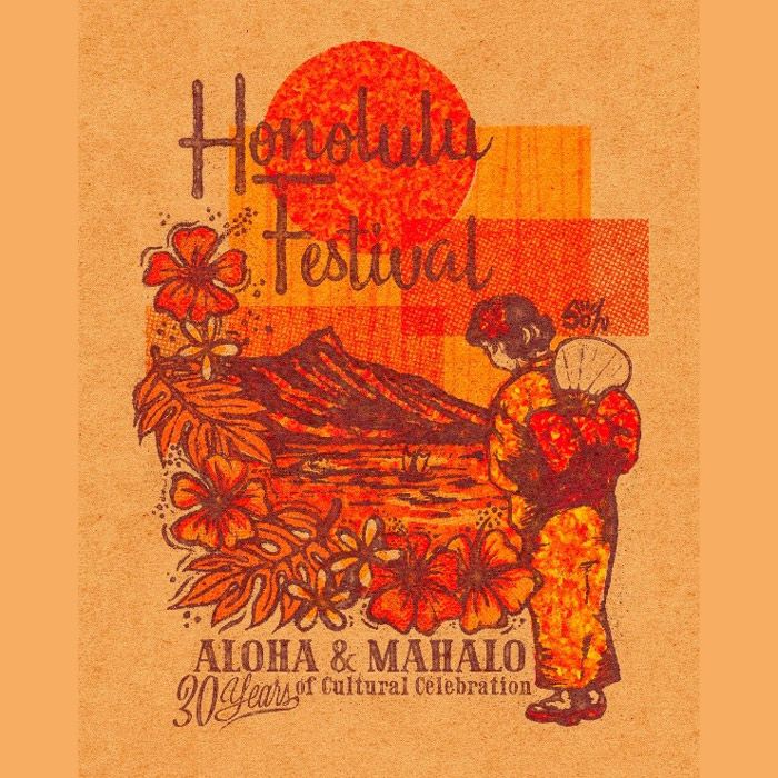 The Honolulu Festival 2026 will take place on March 13–15, 2026, marking its 30th anniversary. Hosted at the Hawai‘i Convention Center and across Waikīkī, the festival blends ticketed exhibitions with free outdoor performances at Ala Moana Center, International Market Place, and Waikīkī Beach Walk.