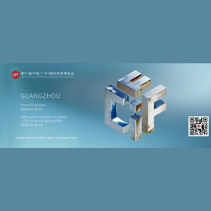 The 57th China International Furniture Fair (CIFF) Guangzhou 2026 will take place in two phases: March 18–21 (Phase 1) and March 28–31 (Phase 2) at the Canton Fair Complex and PWTC Expo in Guangzhou. Established in 1998, CIFF has grown into the world’s largest furniture trade fair, covering the entire supply chain from home furniture and décor to office, commercial, outdoor, and manufacturing solutions.