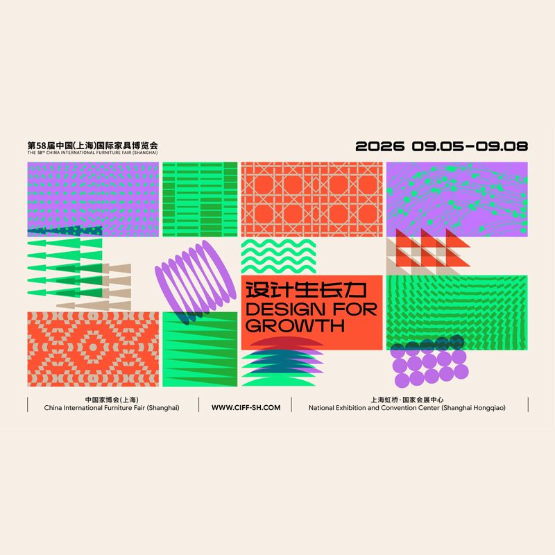 The 58th China International Furniture Fair (CIFF Shanghai 2026) will take place on September 5–8, 2026 at the National Exhibition and Convention Center (NECC) in Hongqiao, Shanghai. CIFF Shanghai is positioned as a trade-focused sourcing hub, designed to connect buyers and suppliers across the entire furniture value chain.