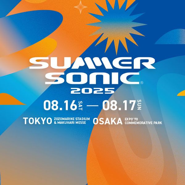 Summer Sonic 2025 Japan’s iconic multi-city music festival, returning with full force this August—and it’s bigger than ever!
