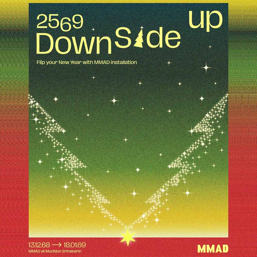 2569 Downside Up
