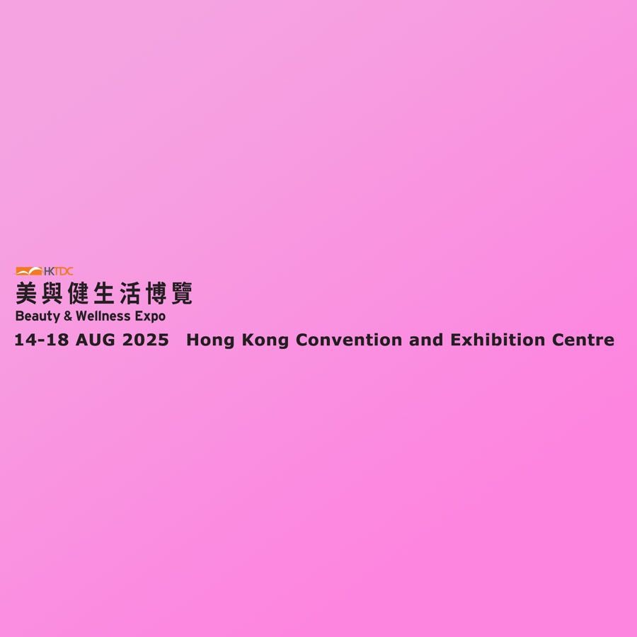 The HKTDC Beauty & Wellness Expo presents the hottest cosmetics, skincare products, haircare products, healthcare products, spa products as well as fitness training equipment and accessories for those pursuing a healthy lifestyle