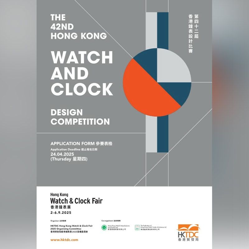 The World's Premier Timepiece Event Clock in and experience a world of business opportunities at the HKTDC Hong Kong Watch & Clock Fair!