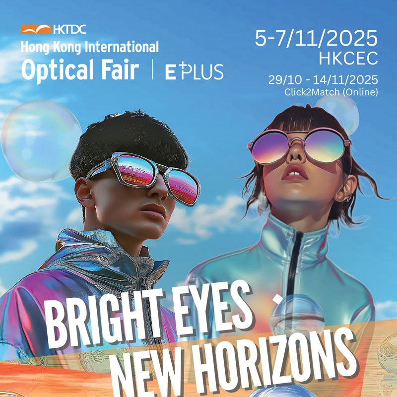 งาน HKTDC Hong Kong International Optical Fair 2025 เป็นงานแสดงสินค้าแว่นตาและอุปกรณ์สายตาระดับนานาชาติที่จัดโดย Hong Kong Trade Development Council (HKTDC) ร่วมกับ Hong Kong Optical Manufacturers Association โดยจะจัดขึ้นระหว่างวันที่ 5–7 พฤศจิกายน 2025 ณ Hong Kong Convention and Exhibition Centre (HKCEC) เมืองฮ่องกง