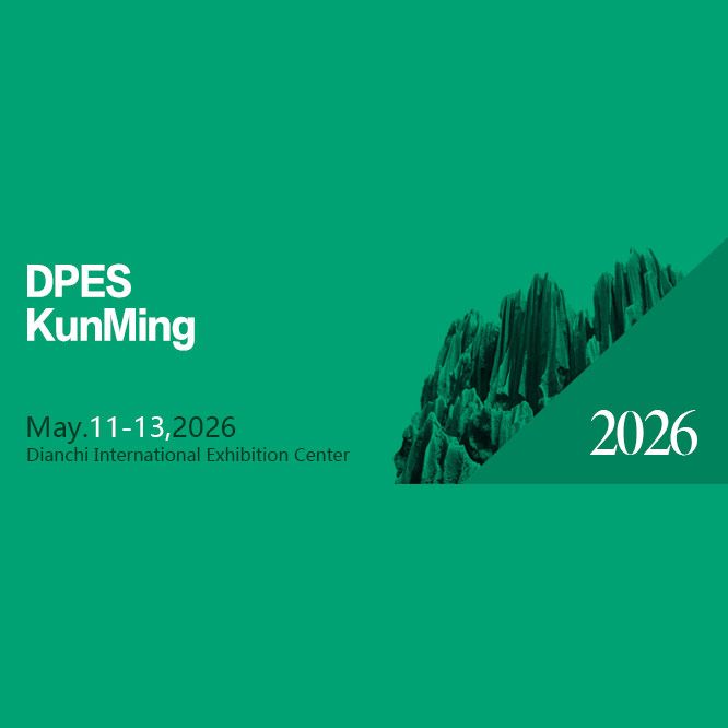 งาน DPES Sign Expo China – Kunming 2026 เป็นงานแสดงสินค้าและเทคโนโลยีด้านการพิมพ์ดิจิทัล การแกะสลัก และระบบป้ายโฆษณาที่ใหญ่ที่สุดในภูมิภาคตะวันตกเฉียงใต้ของจีน