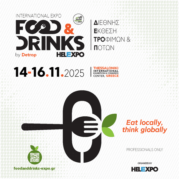 งาน Food & Drinks International Expo by Detrop 2025 เป็นงานแสดงสินค้าและเทคโนโลยีด้านอาหารระดับนานาชาติของประเทศกรีซ จัดขึ้นระหว่างวันที่ 14–16 พฤศจิกายน 2025 ณ Thessaloniki International Exhibition & Congress Center เมืองเทสซาโลนีกี โดยจัดร่วมกับงาน Philoxenia และ Hotelia ภายใต้แนวคิด “Gastronomy Meets Hospitality”