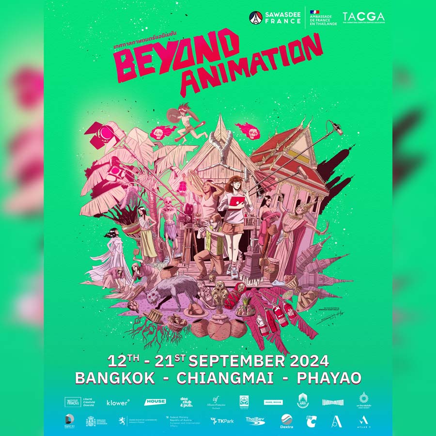 Beyond Animation Festival 2024