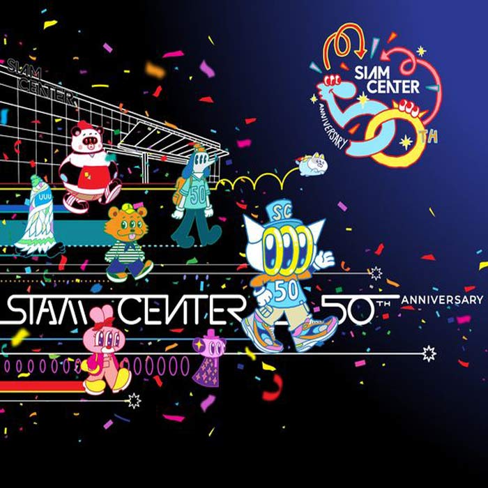 Siam Center x Benzilla 50th Anniversary 