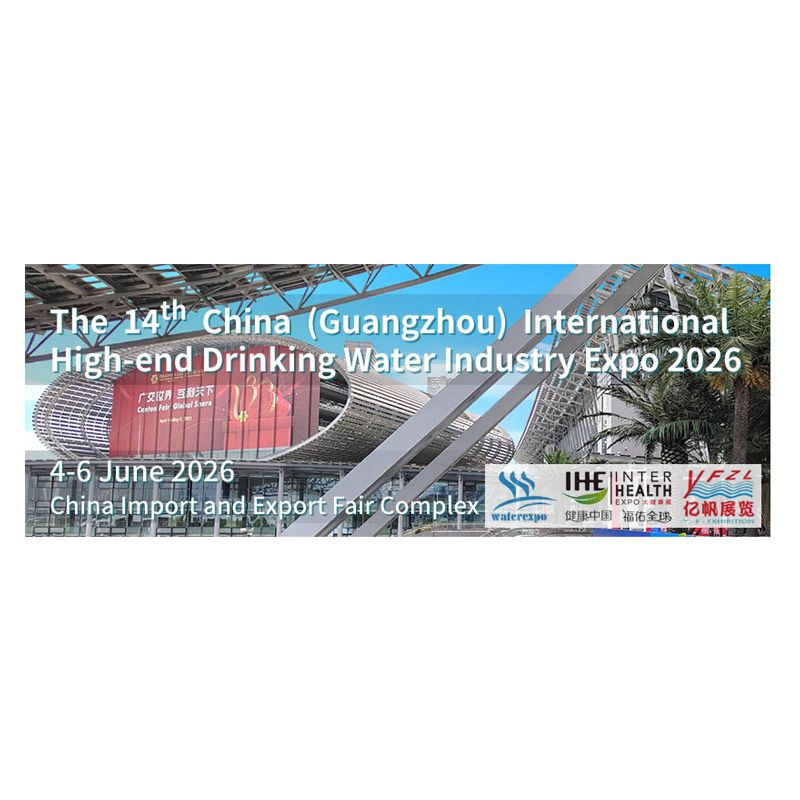 The 14th China (Guangzhou) International High-end Drinking Water Industry Expo (IWE China 2026) will be held from June 4–6, 2026 at the China Import and Export Fair Complex, Guangzhou. Co-located with IHE China 2026, it is China’s leading trade fair dedicated to premium drinking water.