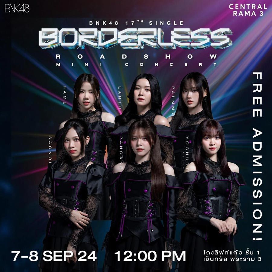 BNK48 17th Single “BORDERLESS” Roadshow