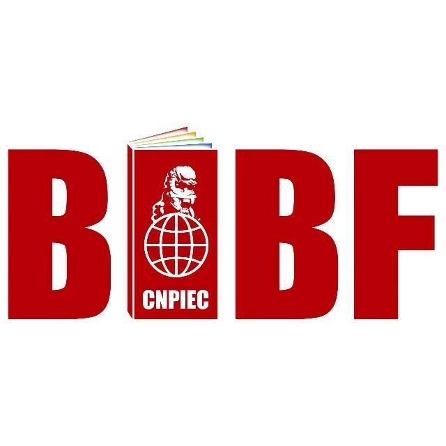 The 32nd Beijing International Book Fair (BIBF) will be held from June 17–21, 2026 at the China National Convention Center, Beijing. Established in 1986, BIBF has grown into Asia’s largest and most international publishing event, and is recognized as the second-largest book fair worldwide.