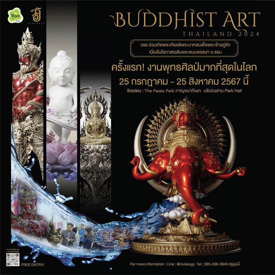 Buddhist Art Thailand 2024