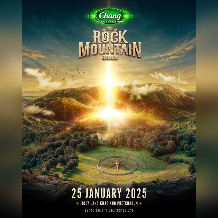 Chang Music Connection Presents Rock Mountain 2025