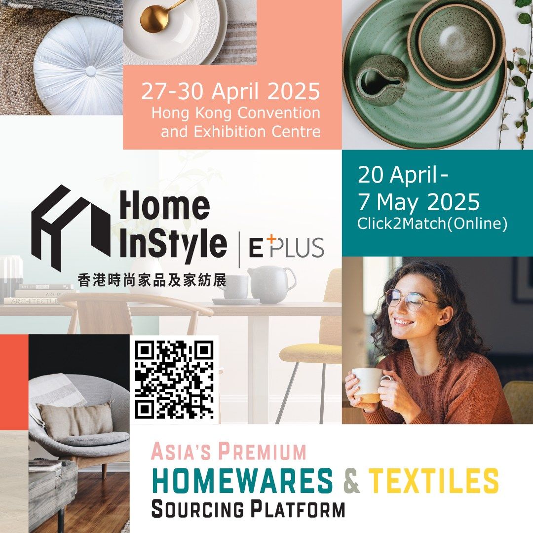 Home InStyle Intelligence Hub 2025