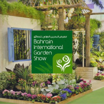 The Bahrain International Garden Show 2025