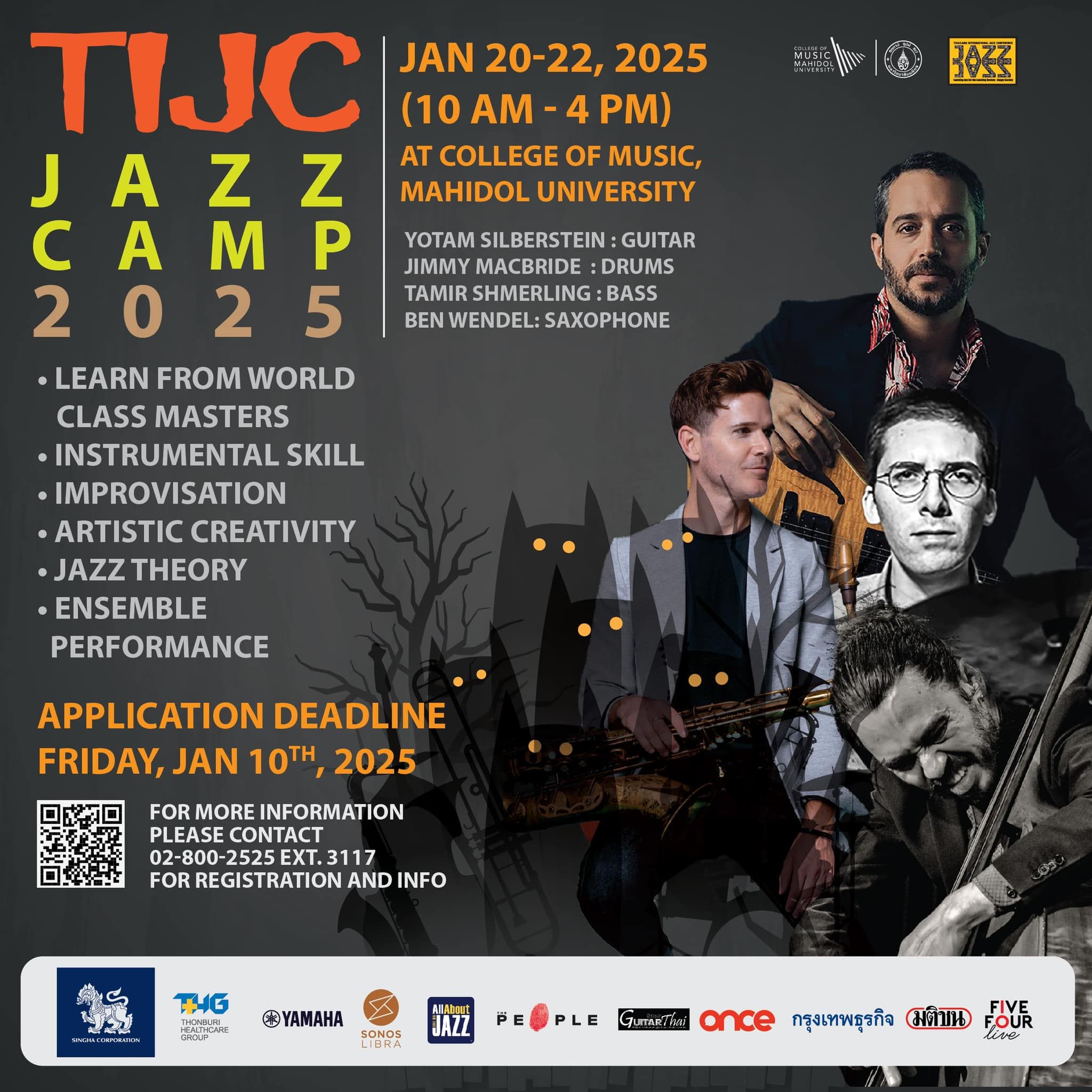 TIJC Jazz Camp 2025