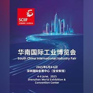 The South China International Industry Fair (SCIIF) 2025 is scheduled to take place from June 4 to 6, 2025, at the Shenzhen World Exhibition & Convention Center in Shenzhen, China. 